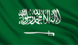 Saudia Arabia flag